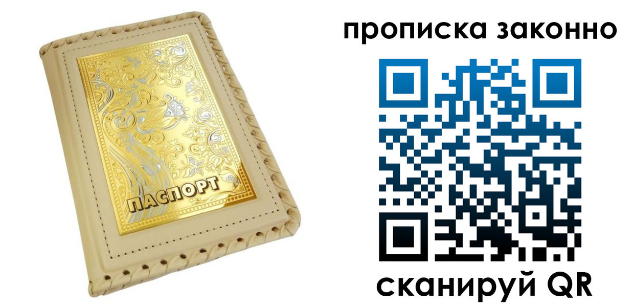 форма 3 в Кусе
