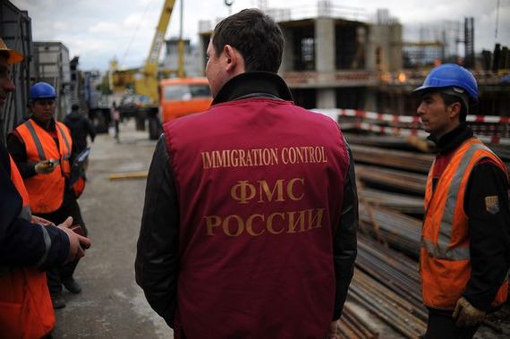 прописка в Кусе